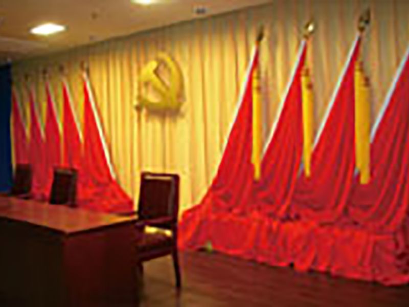 面會旗